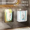 Caja de pañuelos con ventosa, no requiere taladro, montada en la pared para el baño, caja de almacenamiento para toallitas húmedas, dispensador de pañuelos elegante, caja de toallitas húmedas
