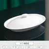Taza para Platos, Vajilla, Plato con Tapa, Bol Nido de Pájaro, Taza para Estofado, Plato de Arroz con Huevo de Abalón y Pepino de Mar, Nuevo