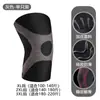Rodillera de Soporte Deportivo Talla Extra Grande, Cinturón Lumbar Talla Grande para Peso Corporal Alto 100kg 150kg Equipo Protector para Correr