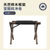 Camping al Aire Libre Ajustando Incubadora de Camping Madera de Haya Cubitera Estante Soporte de Almacenamiento Conveniente Plegable Soporte para Refrigerador