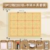 Papel de Arroz con Cuadrícula de Bordes Rugosos para Práctica de Caligrafía Papel con Cuadrículas para Práctica de Caligrafía sobre Papel de Arroz Semi-Crudo y Semi-Cocido
