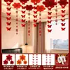 Decoración de habitación de boda con guirnaldas de personajes "feliz", decoraciones de techo, decoraciones de boda para las habitaciones de la novia y el novio, adornos para el salón de la nueva casa, artículos de boda