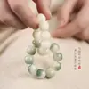 La belleza del mundo está dispuesta a enlazarse contigo blanco degradado Jade Bodhi giro a mano para hombres y mujeres giro en el dedo suave giro a mano para estudiantes