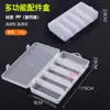 Caja de Accesorios para Caña de Pescar de Mar Luya Portátil Transparente Caja para Gusanos de Arena Caja para Gusanos de Tierra Cebo Vivo Caja Redonda para Gusanos Rojos Suministros de Pesca