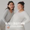 Ropa de Otoño para Mujer de Algodón Puro de 220 g y Pantalones Largos Traje Térmico 95% Algodón Puro 7A Antibacteriano para Niñas Cuello Redondo Categoría a Ropa Interior Básica