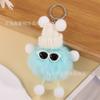 Llavero de Peluche de Elfo de Color Explosivo de TikTok Lindo Dibujo Animado Pequeño Colgante de Muñeco Bola de Carbón Adornos Colgantes para Bolsa
