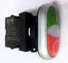 Interruptor Pulsador Eaton Doble Posición Doble Cabeza Moeller ETN M22-DDL-GR M22-K10 01