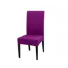 Funda de silla de color liso de 25 colores Funda de silla explosión de Amazon funda de silla elástica pequeña todo incluido se puede equipar con funda de sofá