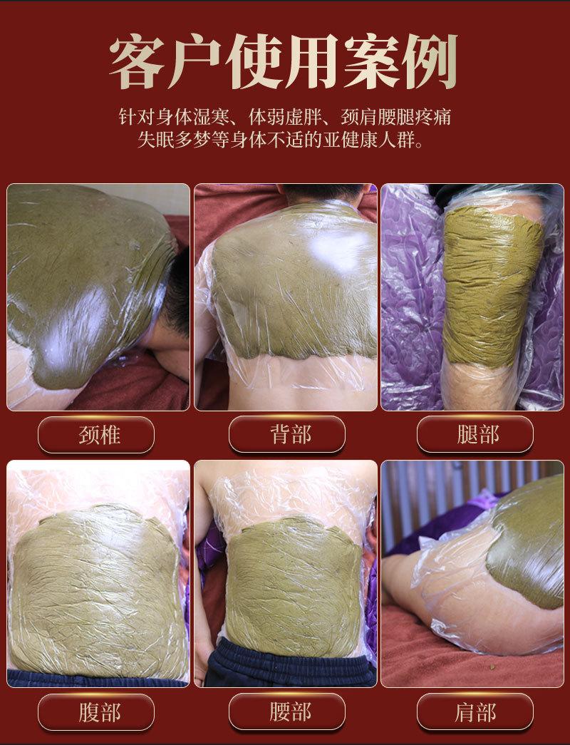 新版修改详情页_09.jpg