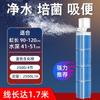 Filtro para Aquário Três em Um Sistema de Purificação e Circulação de Água para Uso Doméstico com Bomba de Oxigenação Submersível Embutida e Bomba Pequena de Sucção de Resíduos
