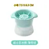 Molde de Bola de Gelo Grande de Silicone Bandeja de Gelo para Whiskey Caixa Esférica para Fazer Gelo Geladeira Cubo de Gelo Congelado Molde de Bola de Gelo Ferramenta de Bola de Gelo