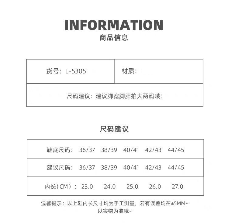 QQ图片20240123152757