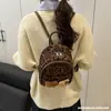 Bolso Exquisito y Elegante Retro de Peluche con Estampado de Leopardo para Mujer, Mochila Versátil Linda de Moda Nueva 2026 de Alta Gama