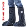 Cubrezapatos Impermeables para Ciclismo y Caminata al Aire Libre Yuyisi, Modelo Mejorado de Caña Alta con Suela Engrosada 212 Negro y Blanco, Cubrezapatos de Lluvia Impermeables