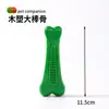 Juguetes para Perros Duraderos y Resistentes a la Mordida para Perros Pequeños como Corgis, Anillos de Arrastre Interactivos para Jalar, Ayudan a Gastar Energía y Aliviar el Aburrimiento, Suministros para Mascotas