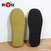 Modelo 801 suela Suela compuesta de caucho PE Ligera y con amortiguación Antideslizante y resistente al desgaste Duradera