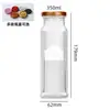 Frasco de Vidrio con Nido de Pájaro y Hongo Blanco, Cocido Frescamente, Resistente a Altas Temperaturas, Listo para Comer, Empacado Individualmente, Frasco Rayado Vertical con Leche y Goma de Durazno, Venta al por Mayor, Empaque Sellado de Grado Alimenticio