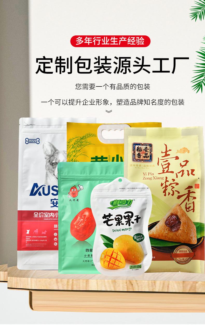 修改_01
