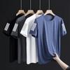 Camiseta de seda de hielo para hombre, cuello redondo, secado rápido, manga corta, verano, fina, transpirable, manga media, talla grande, deportiva, holgada, moderna.