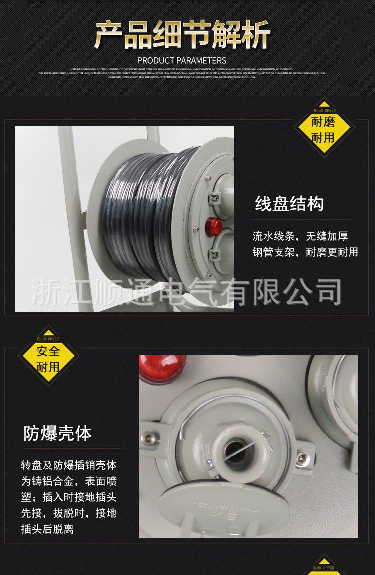 详情_04.jpg