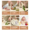 Ventas Directas de Fábrica Comercio Exterior Set de Cuchillos de Almacenamiento Cuchillo para Comida de Bebé Set Completo de Alto Valor con Almacenamiento