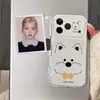 Aplicable a Funda para Teléfono Nuevo Apple 17 Cobertura Completa Lente Dibujo Animado Femenino Anti-caída iphone16pro Líneas West Highland