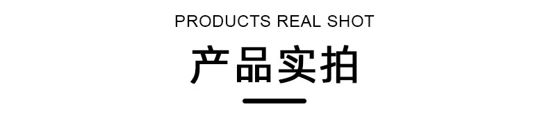 森娜详情_08.jpg