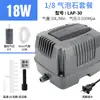 110v US Standard Youxing Bomba de Oxigênio Piscicultura Oxigênio Lagoa Bomba de Oxigênio Aerador de Alta Potência Bomba de Oxigênio de Aquário