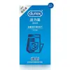 Preservativos Durex Ultra Finos Espirais Paixão Preservativos Térmicos Produtos para Planejamento Familiar Adulto Amor Ousado Pacote com 10