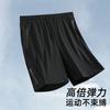 Shorts Delgados de Verano para Hombre de Seda de Hielo de Secado Rápido Estilo Coreano Deportivos Casual Talla Grande Transpirables Shorts de Cinco Puntos