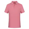 Camisa Cultural com Lapela Bordada Loja 4S Roupa de Trabalho Polo Bordado Estampado Personalizado Roupa de Trabalho de Verão Camiseta Respirável Manga Curta
