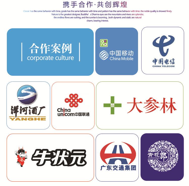 详情文化理念3