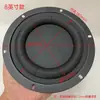 Suporte de Ferro 6,5 polegadas 8 polegadas Diafragma Passivo Radiador Passivo Adequado para Subwoofer Alto-falante DIY Baixa Frequência