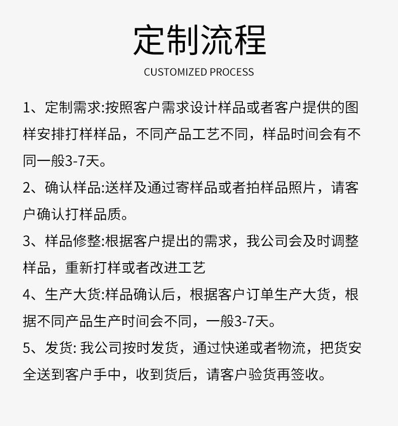 未标题-2_09.jpg