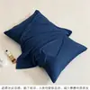 Fronhas de Seda Gelada Cor Sólida de Verão Sensação Fresca Classe A, Conjunto de Dois, 88% Nylon 12% Elastano, Fronhas de Seda Gelada, Conjunto de 2