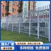 Valla de acero plástico PVC, valla eléctrica con transformador, barandilla para sitio de proyecto, valla para jardín comunitario de patio