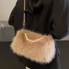 Bolsa de Cadena de Perlas Otoño 2025 Bolsa de Felpa Diseño de Nicho Bolso Cruzado Bolso de Mano Estilo Lindo Dulce