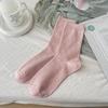 Meias de Bolinhas para Mulheres, Meias de Outono Meia-Panturrilha, Meias Simples de Fio Felpudo Estilo Japonês para Mulheres, Meias Sem Costura Estreladas de Primavera e Verão, Meias Longas para Mulheres