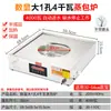 Vaporizador de Mesa Comercial para Xiaolongbao, Máquina Vaporizadora de Panes, Horno Vaporizador de Panes, Vaporizador de Dim Sum, Caja Vaporizadora Eléctrica