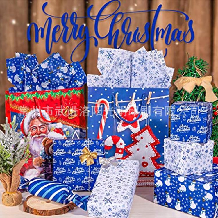 微信图片_20211108143556