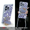 Capa suporte para celular estampa de leopardo adequada para capa de celular Apple 17pm, iPhone 15 com cordão de quatro cantos, 16 suporte, 14 fofo para mulheres