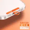 Cordón para Teléfono Móvil Espaciador Clip de Acero Inoxidable Tarjeta de Conexión Metálica Antiperdida y Anticaída Ultradelgado y Resistente Parche Trasero Elegante