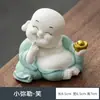 Adornos para Coche de Buda Maitreya de la Suerte Oficina de Entrada Sala de Estar Decoración Cerámica Lindos Monjes Pequeños Manualidades