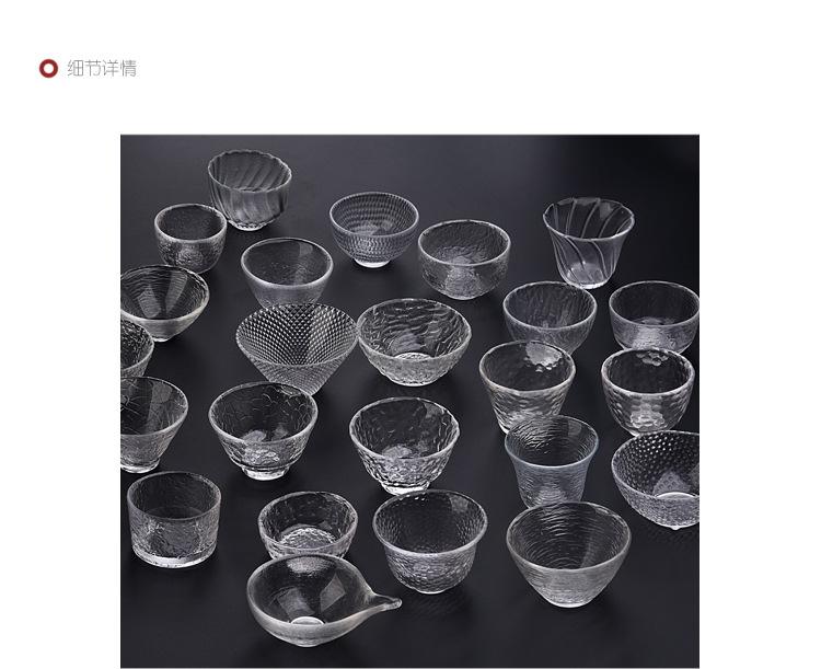 详情图片_10.jpg