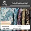 Pintura de Monet Jardim pintura a óleo estilo bolsa de tecido saia tecido para vestuário caixa DIY feita à mão bolsa tecido jacquard