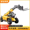 T3507 Empilhadeira com Braço Telescópico Carregadeira de Rodas a Diesel Tipo Caçamba de Descarga Frontal Basculante Empilhadeira com Braço Telescópico Empilhadeira de Construção