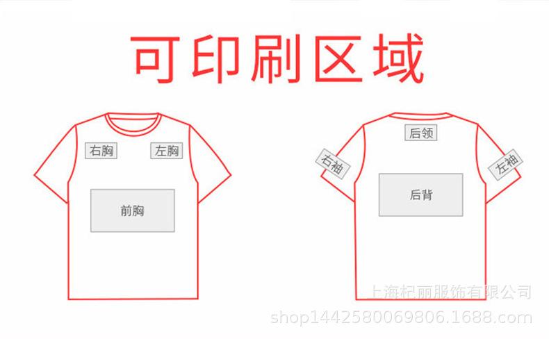 锤子详情_12.jpg