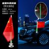 Mástil de Bandera con Ventosa para Coche, Mástil de Bandera Roja Exterior con Ventosa para Coche, Base de Mástil para Desfile de Coches del Día Nacional, Bandera Nacional