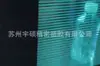 Produção e venda de placa Sunshine transparente verde grama fornecedores de Suzhou fornecem placa Sunshine de múltiplas especificações placa Sunshine personalizada