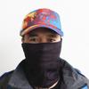 Bufanda Facial para Ciclismo al Aire Libre al por Mayor, Bufanda para el Cuello, Bufanda de Pesca, Mascarilla Facial, Bufanda para el Cuello de Ciclismo, Equipo y Suministros de Pesca